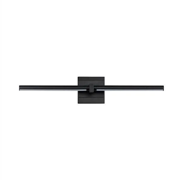 Wall sconce, by ET2, for hallway or living room